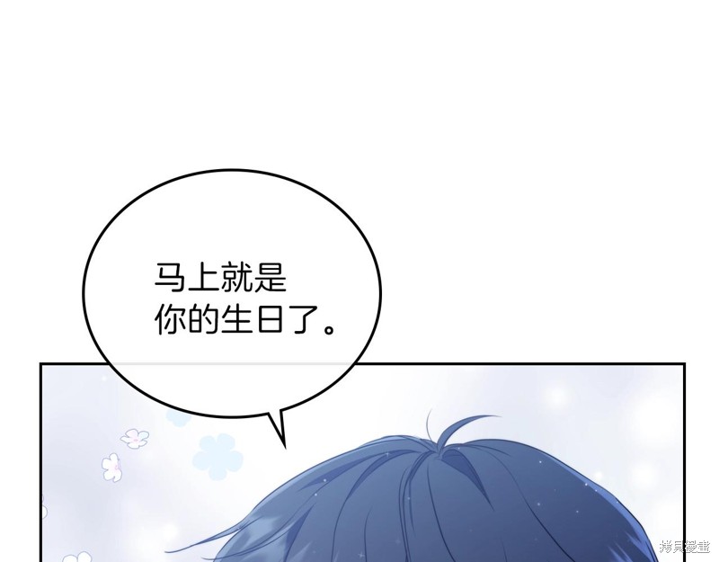 第 102 页