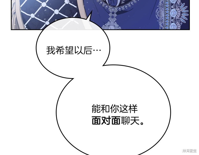 第 104 页