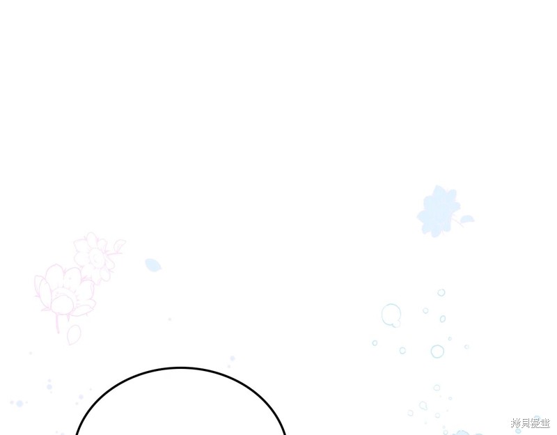 第 109 页