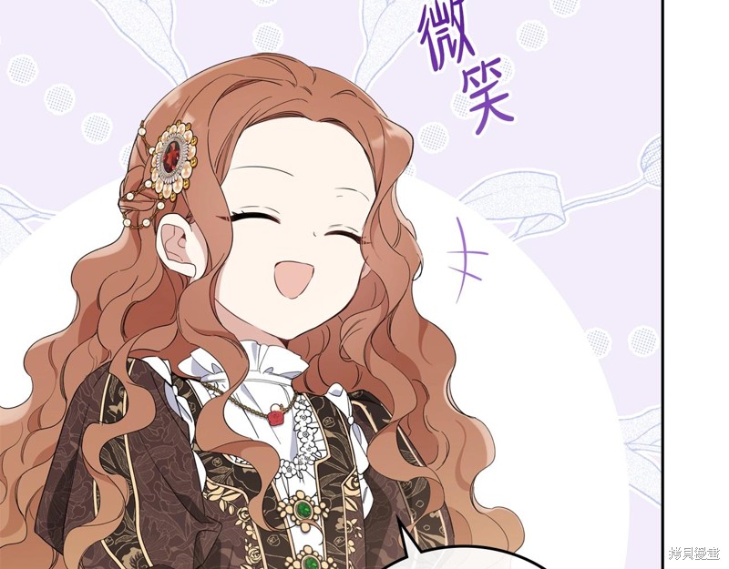 第 114 页