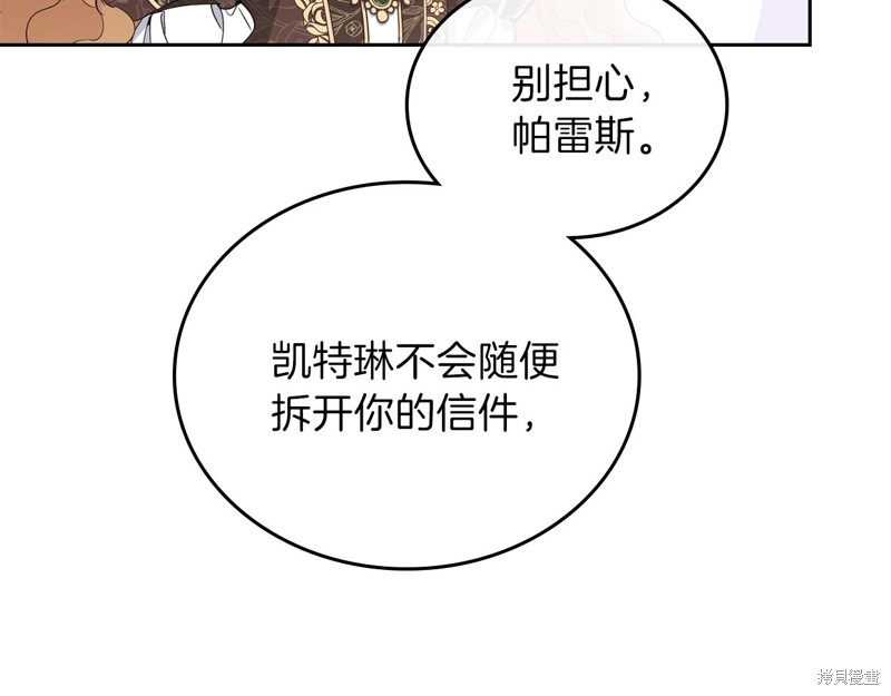 第 115 页