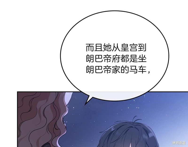 第 116 页