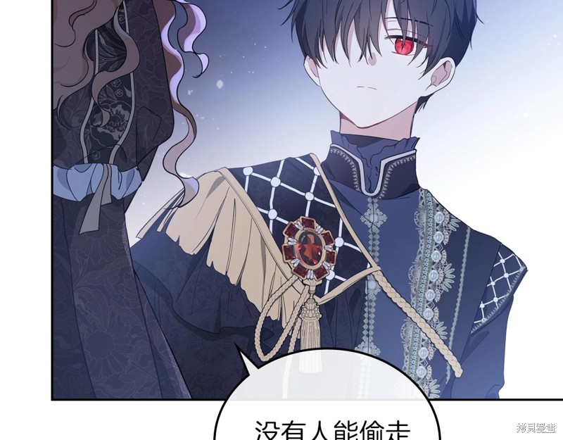 第 117 页