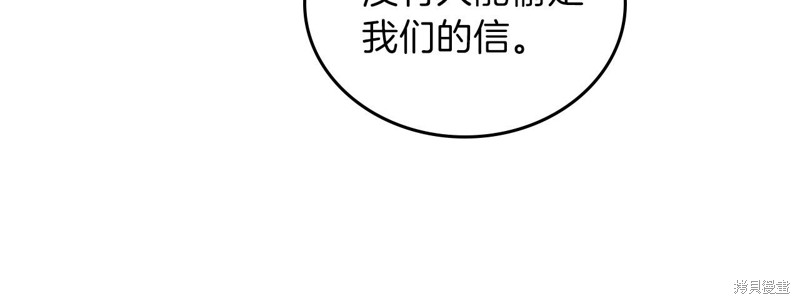 第 118 页