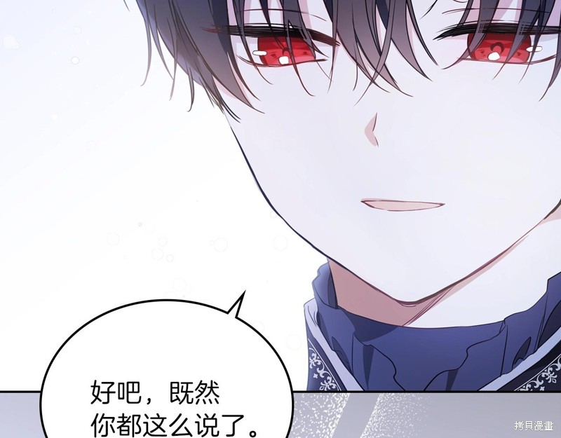 第 120 页