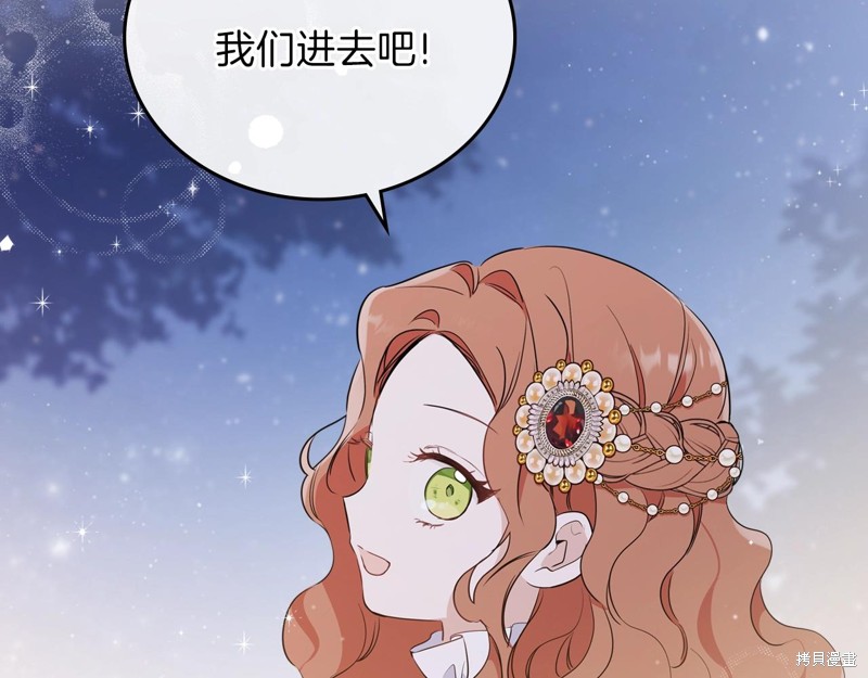 第 125 页