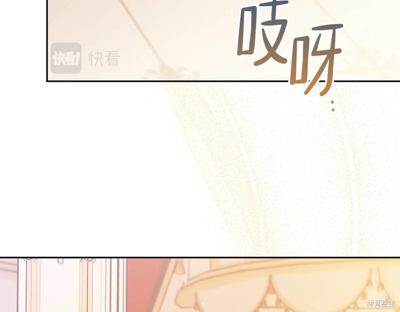 第 130 页