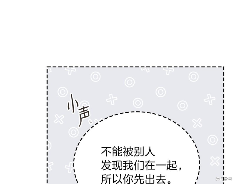 第 133 页