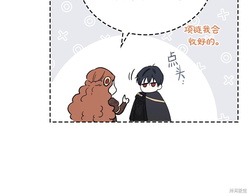 第 134 页