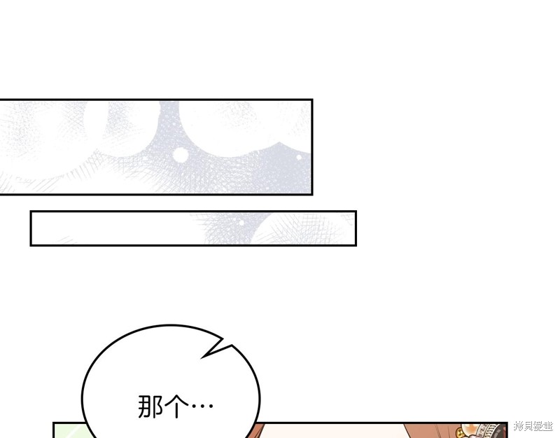 第 135 页