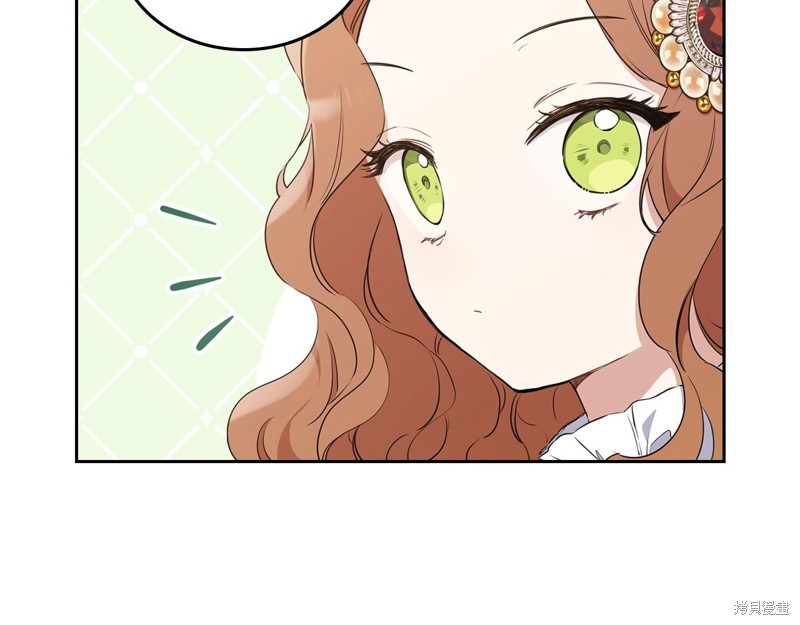 第 136 页