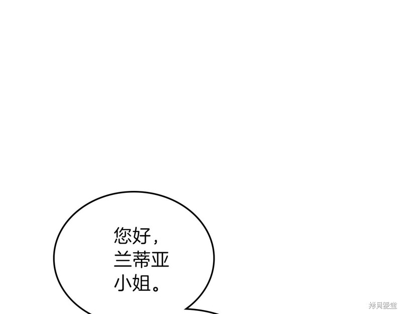 第 141 页