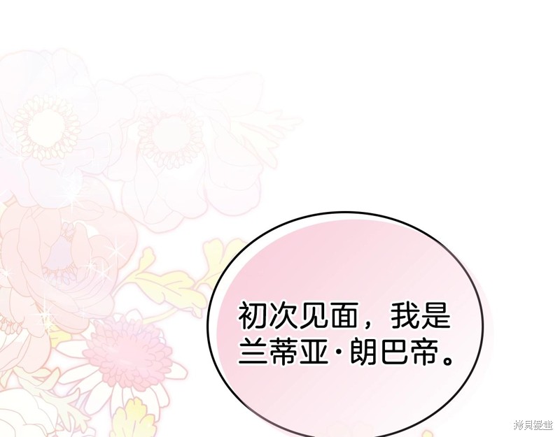 第 147 页