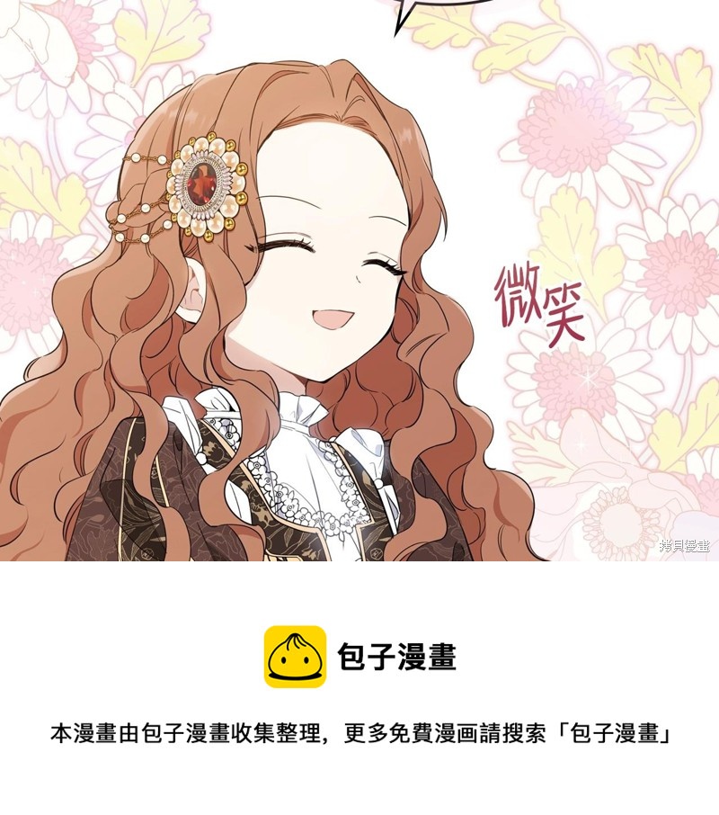 第 148 页