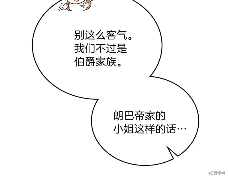 第 150 页