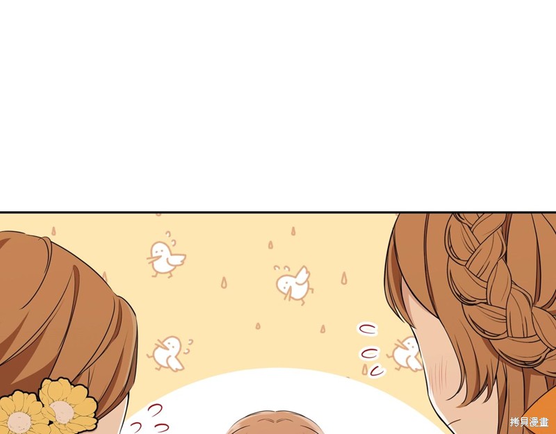第 151 页