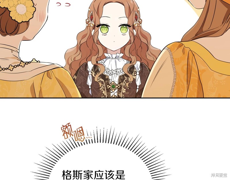 第 152 页
