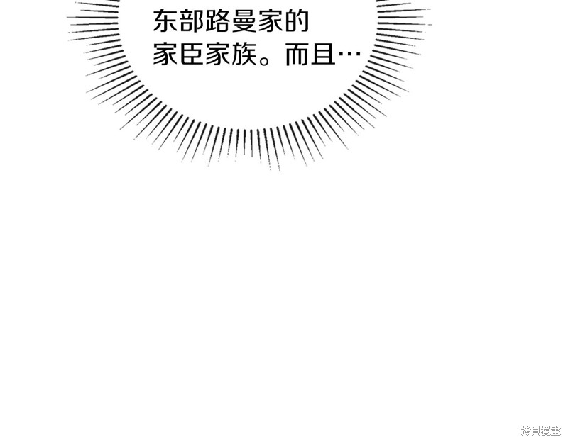 第 153 页