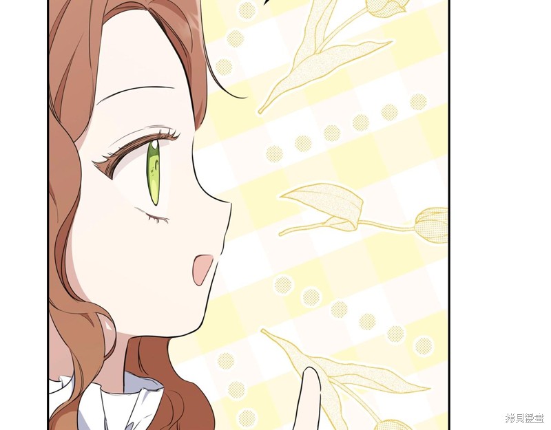 第 155 页