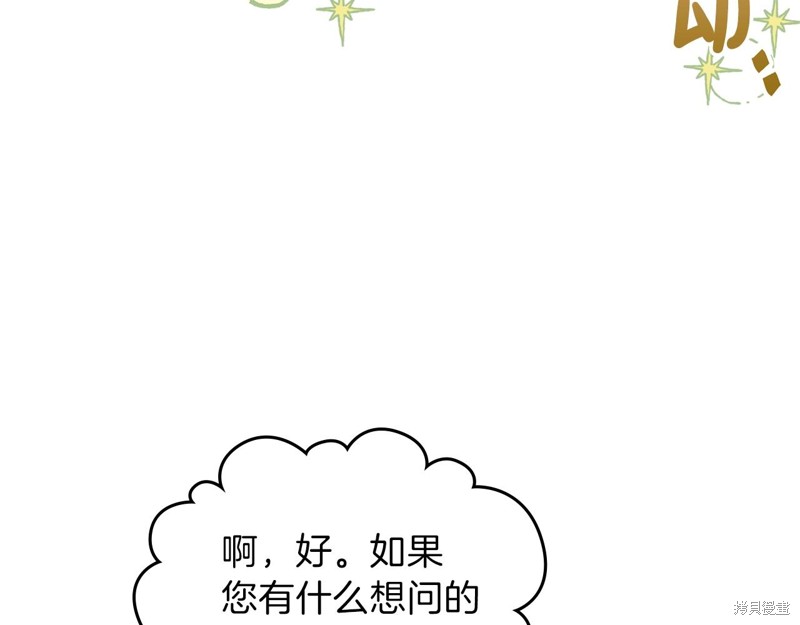 第 162 页