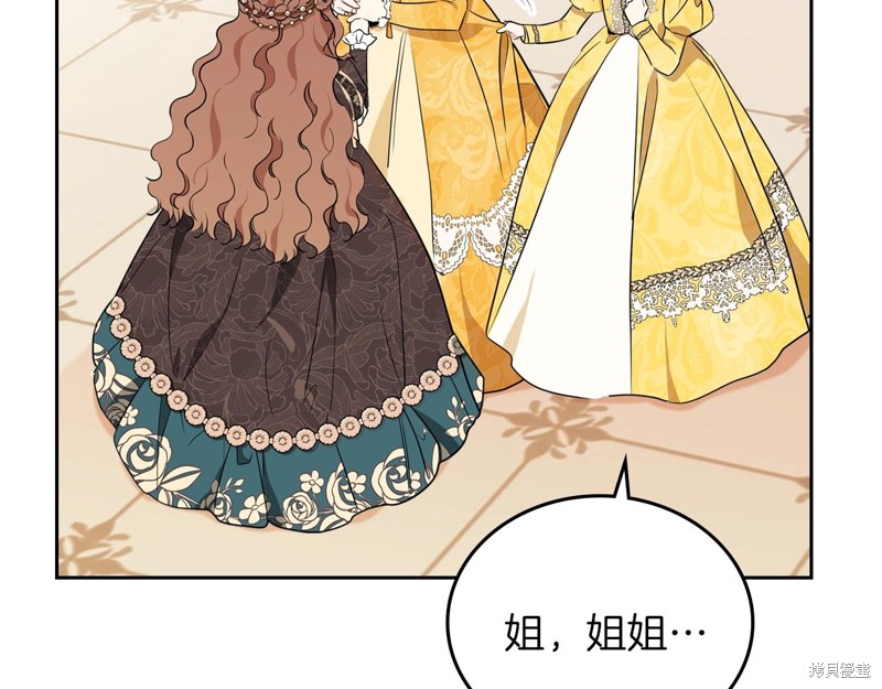 第 164 页
