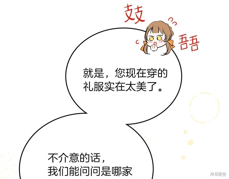 第 169 页