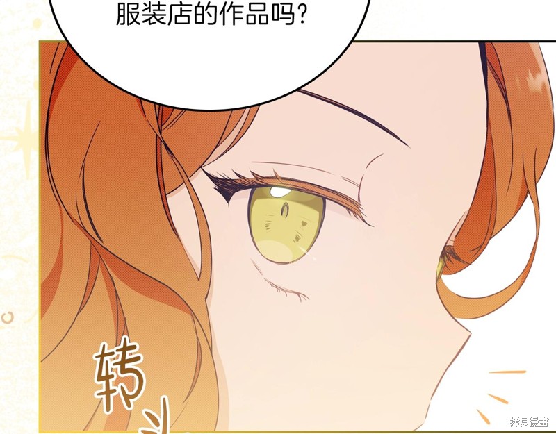 第 170 页