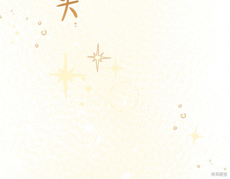 第 171 页