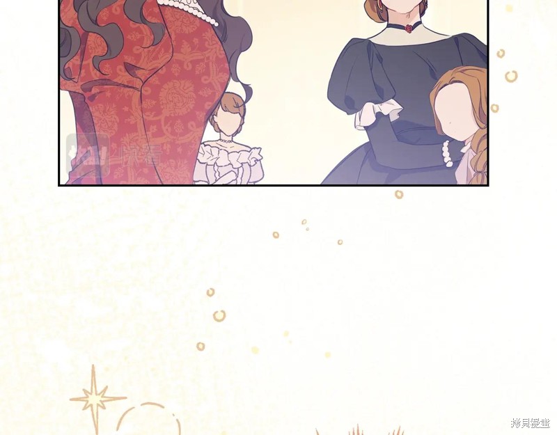 第 173 页
