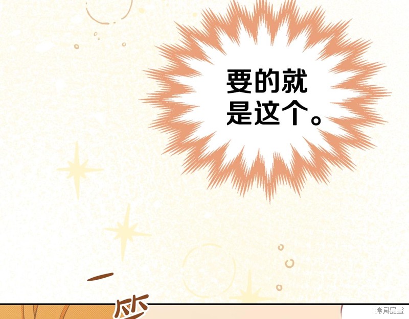 第 174 页