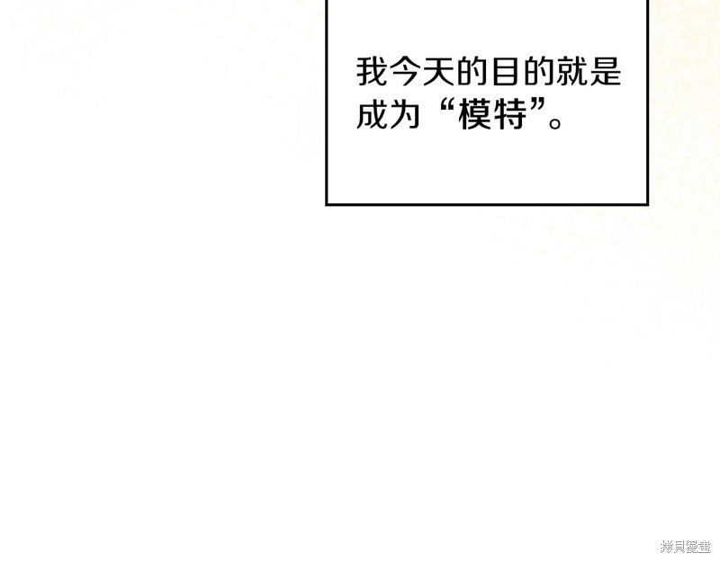 第 176 页
