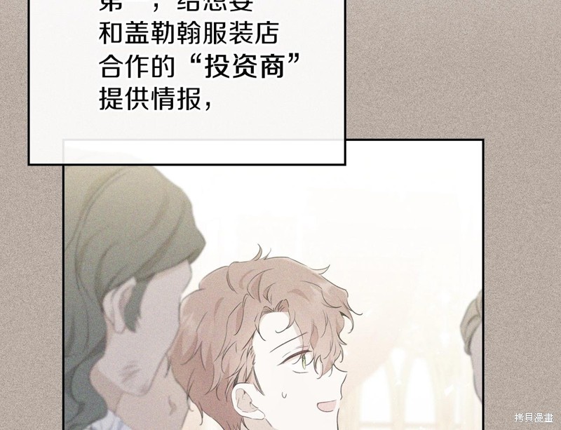 第 178 页