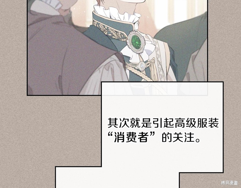 第 179 页