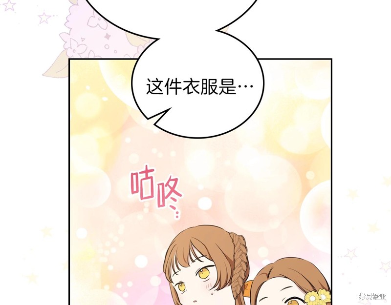 第 182 页