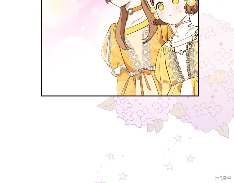 第 183 页