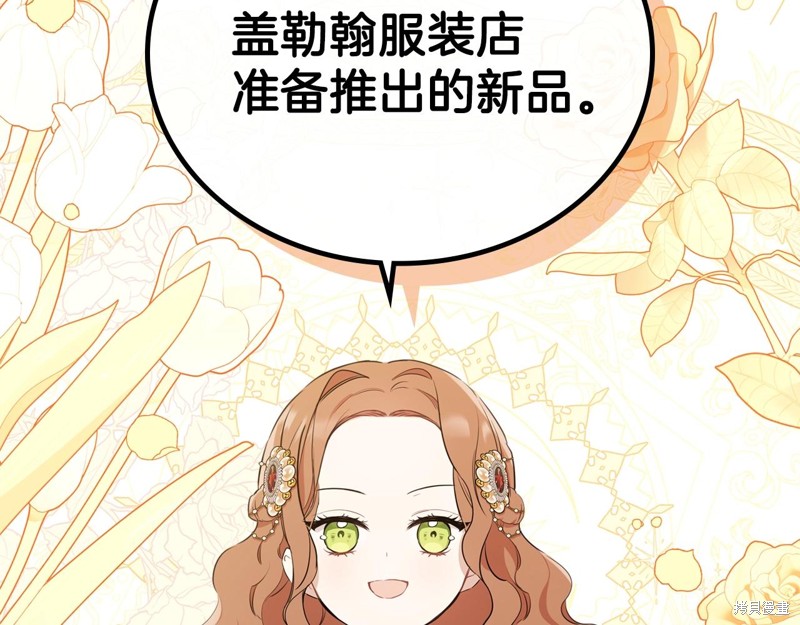 第 185 页