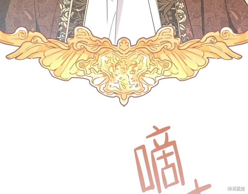 第 187 页