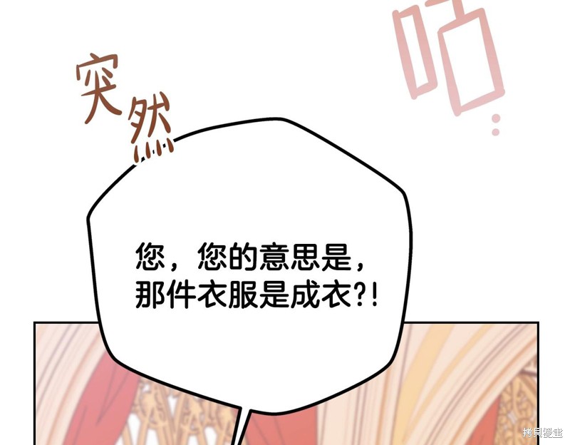 第 188 页