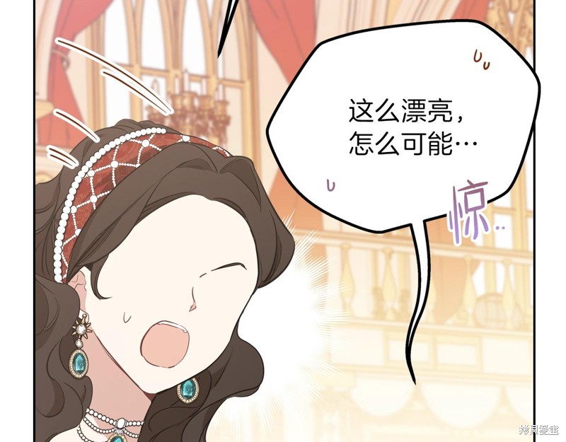 第 189 页