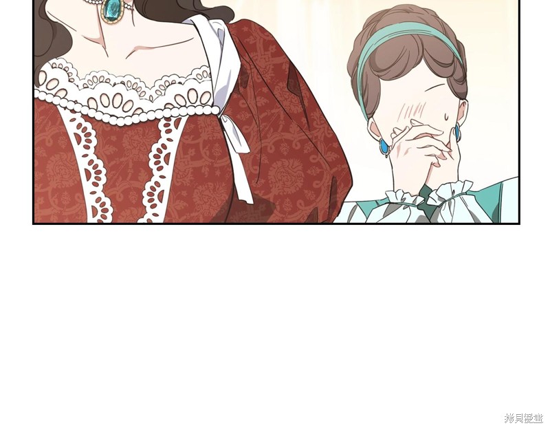 第 190 页