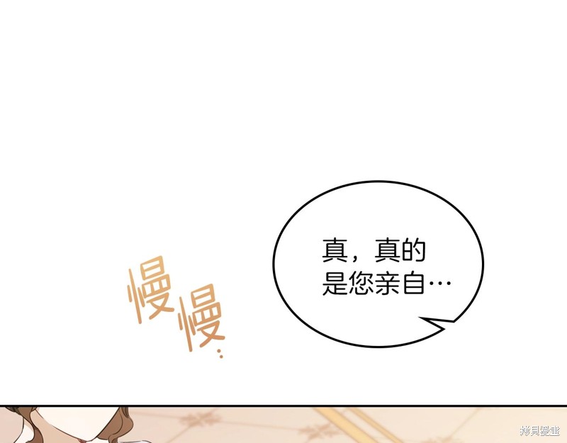 第 195 页