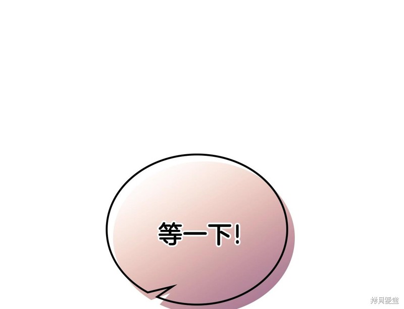 第 198 页