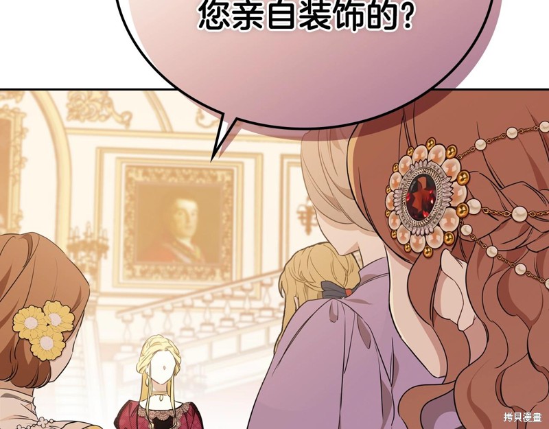 第 200 页