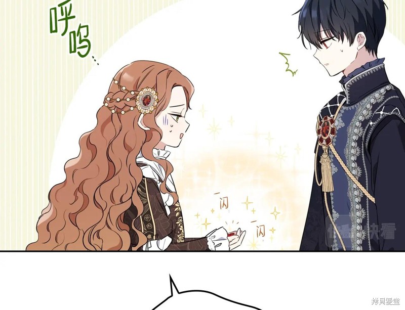 第 68 页