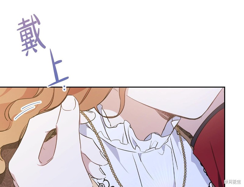第 88 页