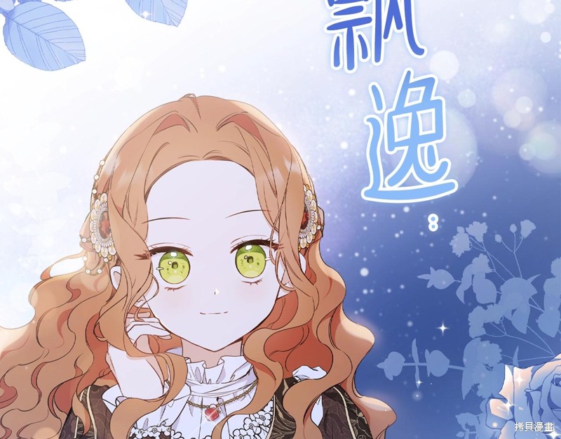 第 90 页