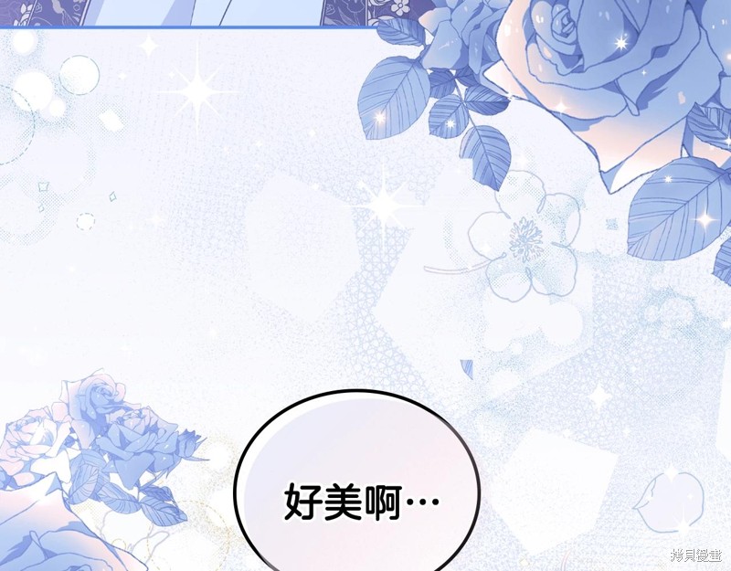 第 92 页