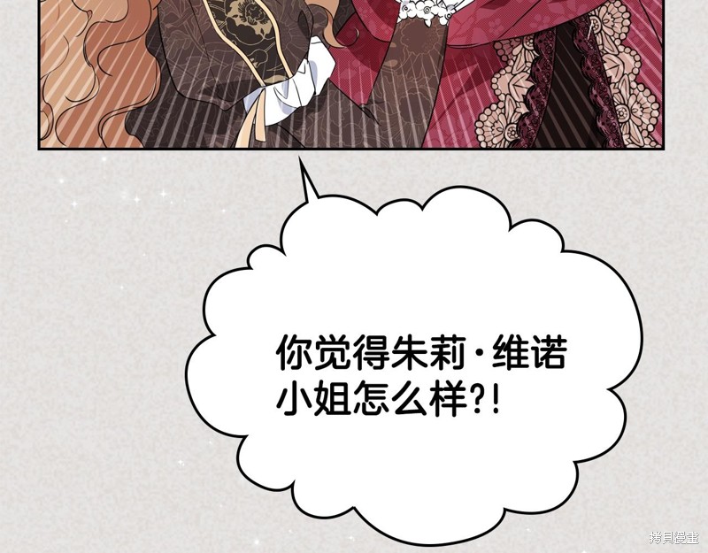 第 108 页