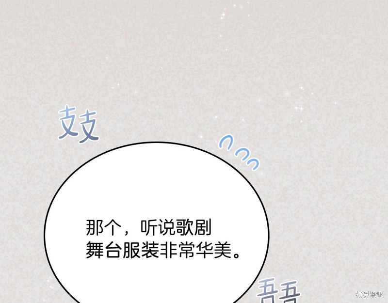 第 113 页