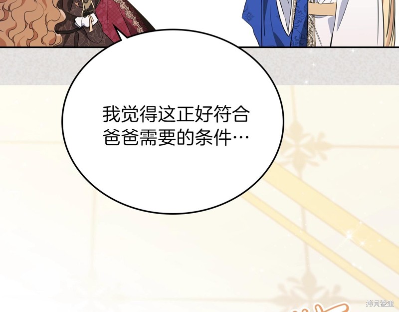 第 115 页